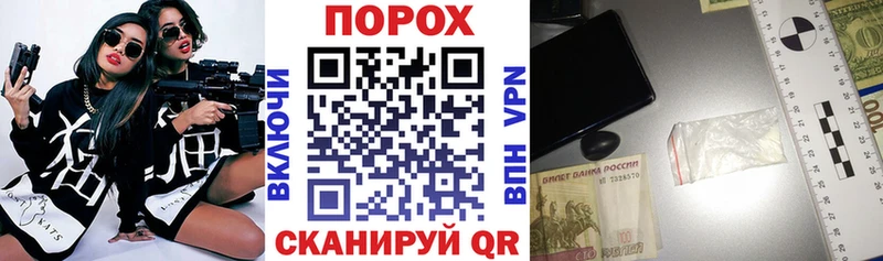 Amphetamine 97%  Купить где  Саров 