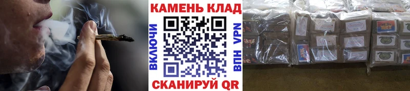 Купить закладки  Саров  Гашиш убойный 