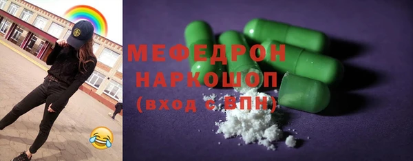 тгк Ладушкин