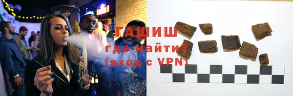 тгк Ладушкин