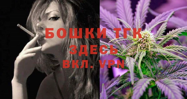 MESCALINE Лагань