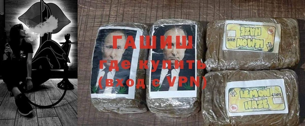 тгк Ладушкин