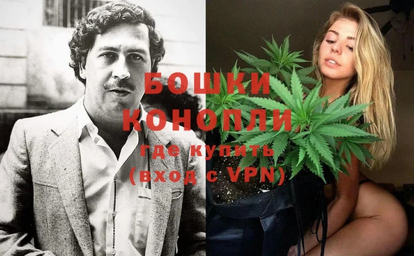 мяу мяу кристалл Лабытнанги