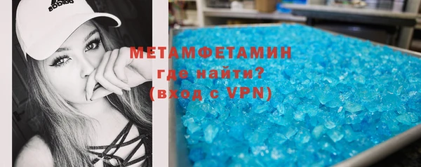 MESCALINE Лагань