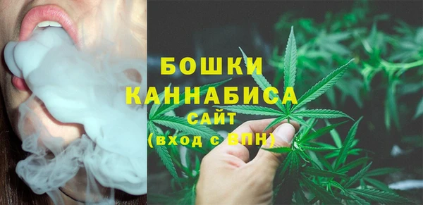 MESCALINE Лагань