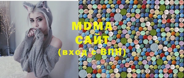 MESCALINE Лагань