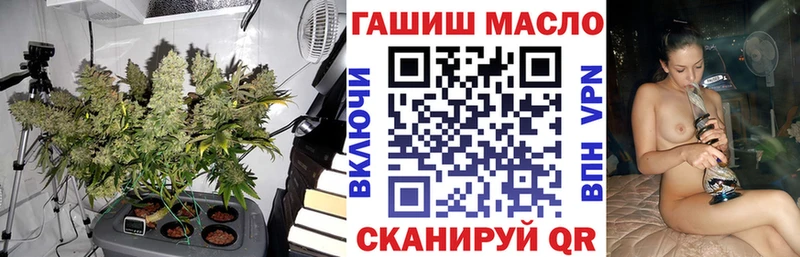 Дистиллят ТГК Wax  Купить закладки  Саров 
